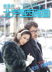 aaa在线观看高清免费